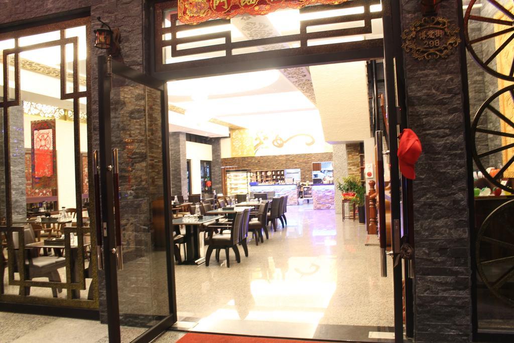 Lu Fang View Bed & Breakfast Đông Cảng Ngoại thất bức ảnh