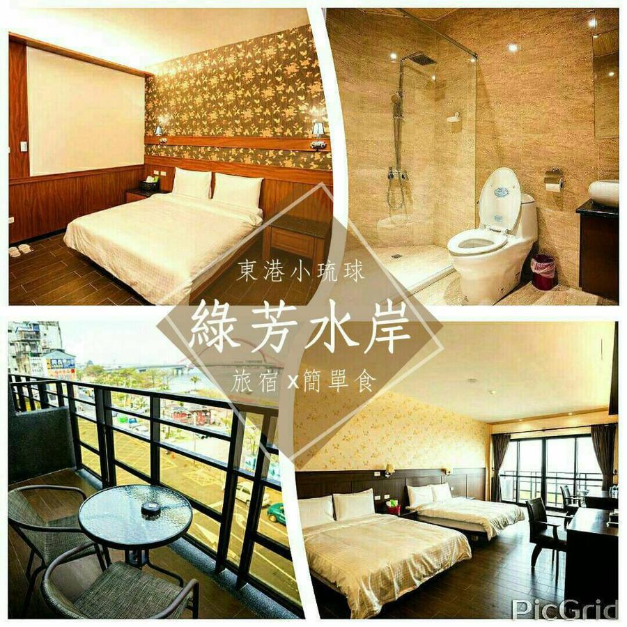 Lu Fang View Bed & Breakfast Đông Cảng Ngoại thất bức ảnh